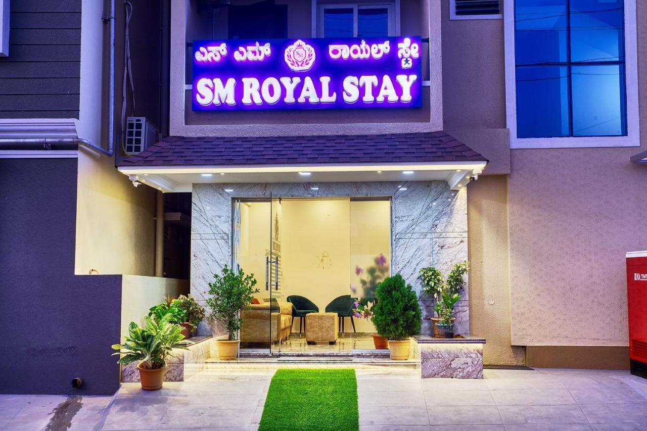 Sm Royal Stay Hotel - Near Bangalore International Airport Devanahalli Exteriör bild